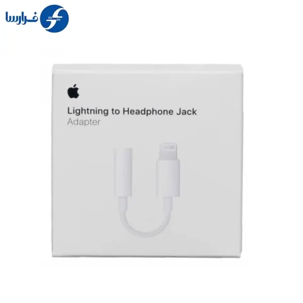 جک سفید 1متر jack-lighning پکدار